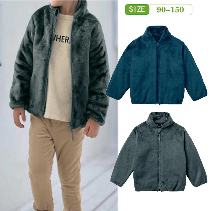 拉链外套男女童外套日系秋冬立领