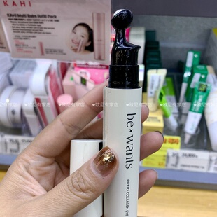 韩国Bewants胶原蛋白眼霜精华棒按摩滚珠淡化细纹消黑眼圈消浮肿