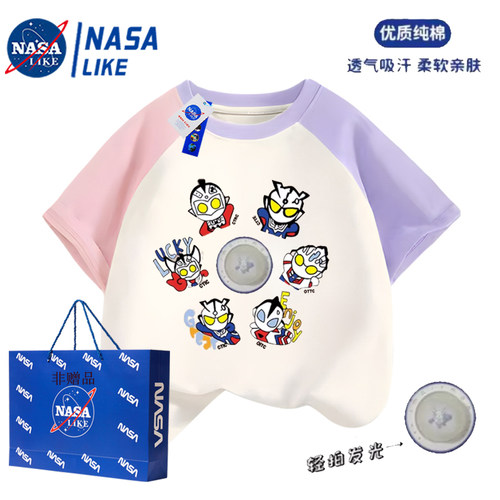 发光奥特曼纯棉短袖t恤夏男女童