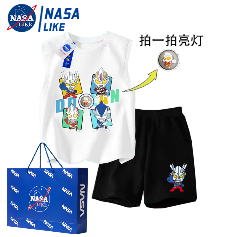 NASA男童赛罗奥特曼发光轻拍亮灯背心T恤2025夏装纯棉短裤两件套