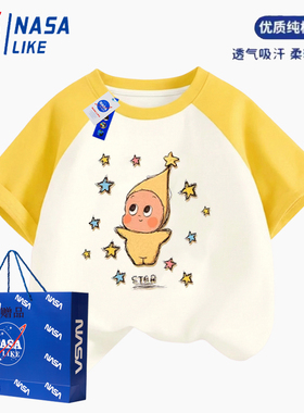 NASA星星人儿童短袖t恤2026夏装洋气上衣服男女童装纯棉杏色半袖