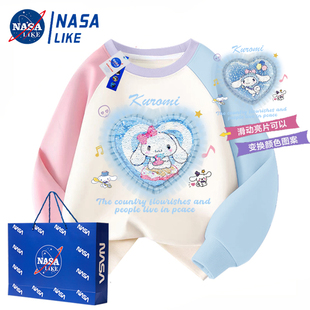 NASA美乐蒂亮片可变图案衣服女童秋冬新款加绒加厚卫衣儿童装上衣
