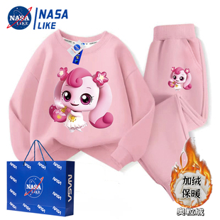 NASA爱心奇妙萌可卫衣套装女童冬季加绒2025年新款热情萌可两件套
