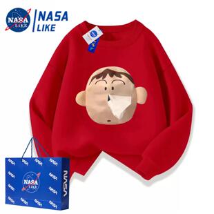 NASA联名阿呆抽纸红色卫衣男女童情侣装随身带纸亲子装圣诞新年服