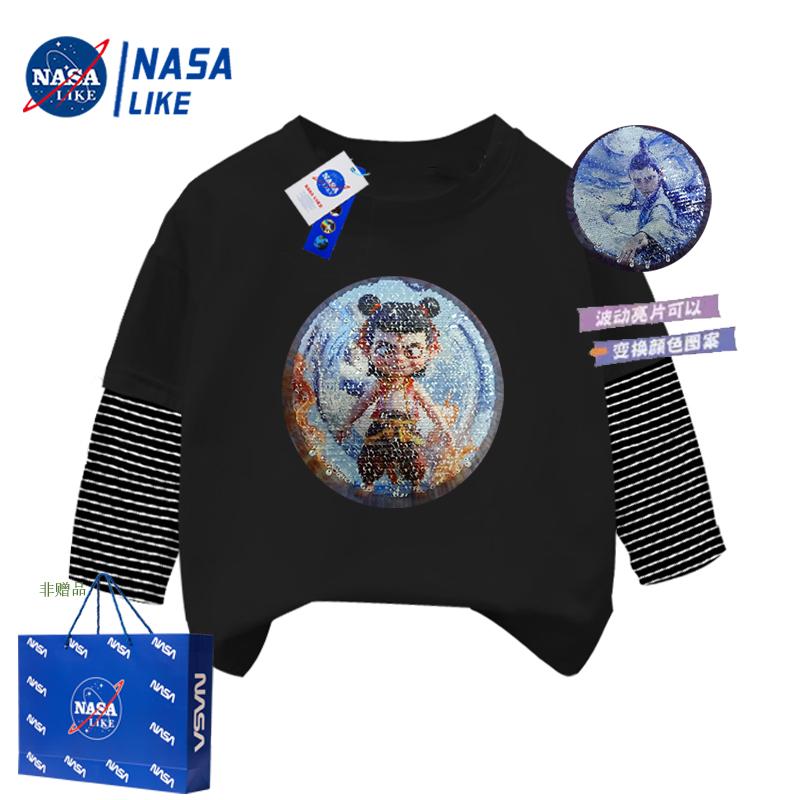 NASA男童哪吒变脸敖丙亮片纯棉长袖T恤春秋新款儿童假两件上衣潮