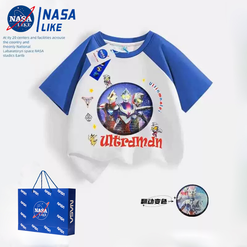 奥特曼变色亮片纯棉短袖NASA
