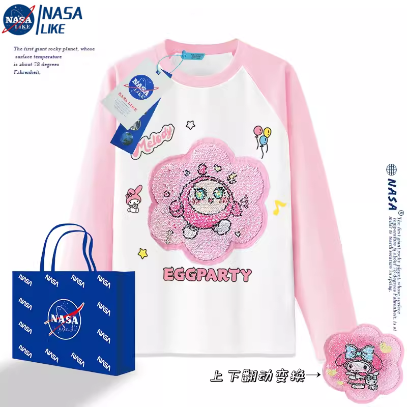 NASA联名纯棉长袖女童T恤亮片蛋仔变脸潮牌秋季女孩内搭打底上衣,童装/婴儿装/亲子装,T恤,淘宝优惠券,粉丝福利购,淘宝优惠卷