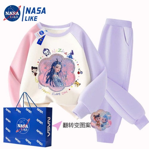 儿童哪吒熬丙姑姑亮片卫衣套装