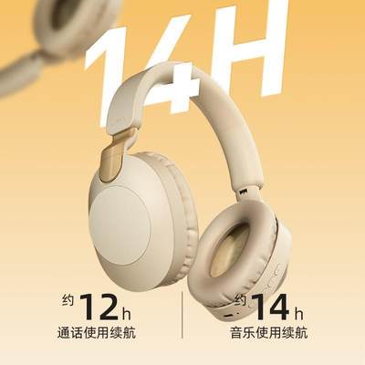 Wireless Headphones Noise Cancelling Bluetooth Earphone HIFI