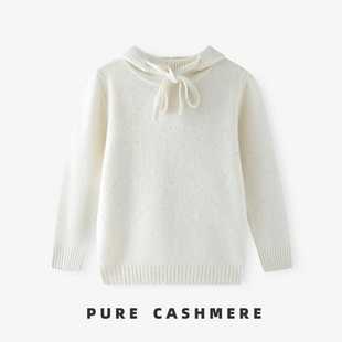 Chobiter儿童帽衫女童长袖毛衣羊绒衫宝宝羊毛衫秋冬高领套头百搭
