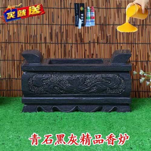 天然香炉墓地祭祀花瓶室外汉白玉