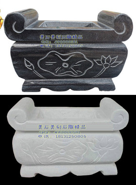 石香炉天然石材石头花瓶供奉祭祀