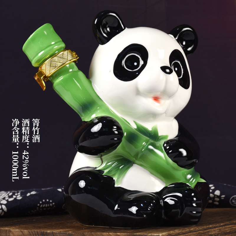 山西箐竹酒汾阳产42度2斤坛装1000ML礼盒装箐竹酒正