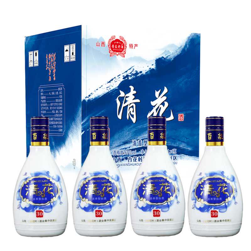 山西杏花特产42度53度清花原浆酒500MLX4瓶整箱清香型白酒粮食酒