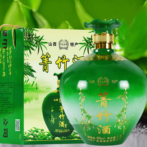 山西箐竹酒45度3斤坛装1.5L坛箐竹酒简装礼盒装正品酒 - 封面