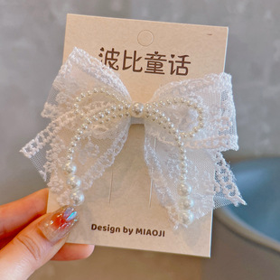 2026法式 珍珠蕾丝蝴蝶结发夹飘带复古侧边刘海夹边夹甜美发饰品