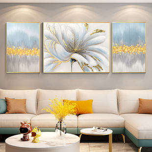 大芬村奶油风手绘花卉油画客厅装饰画现代轻奢沙发背景墙三联挂画