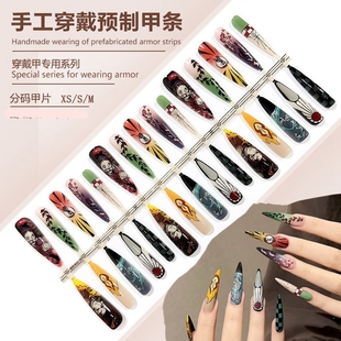 全码手工玫瑰蝴蝶甲高级感猫眼方钻美甲甲片4.0长水滴指甲穿戴甲