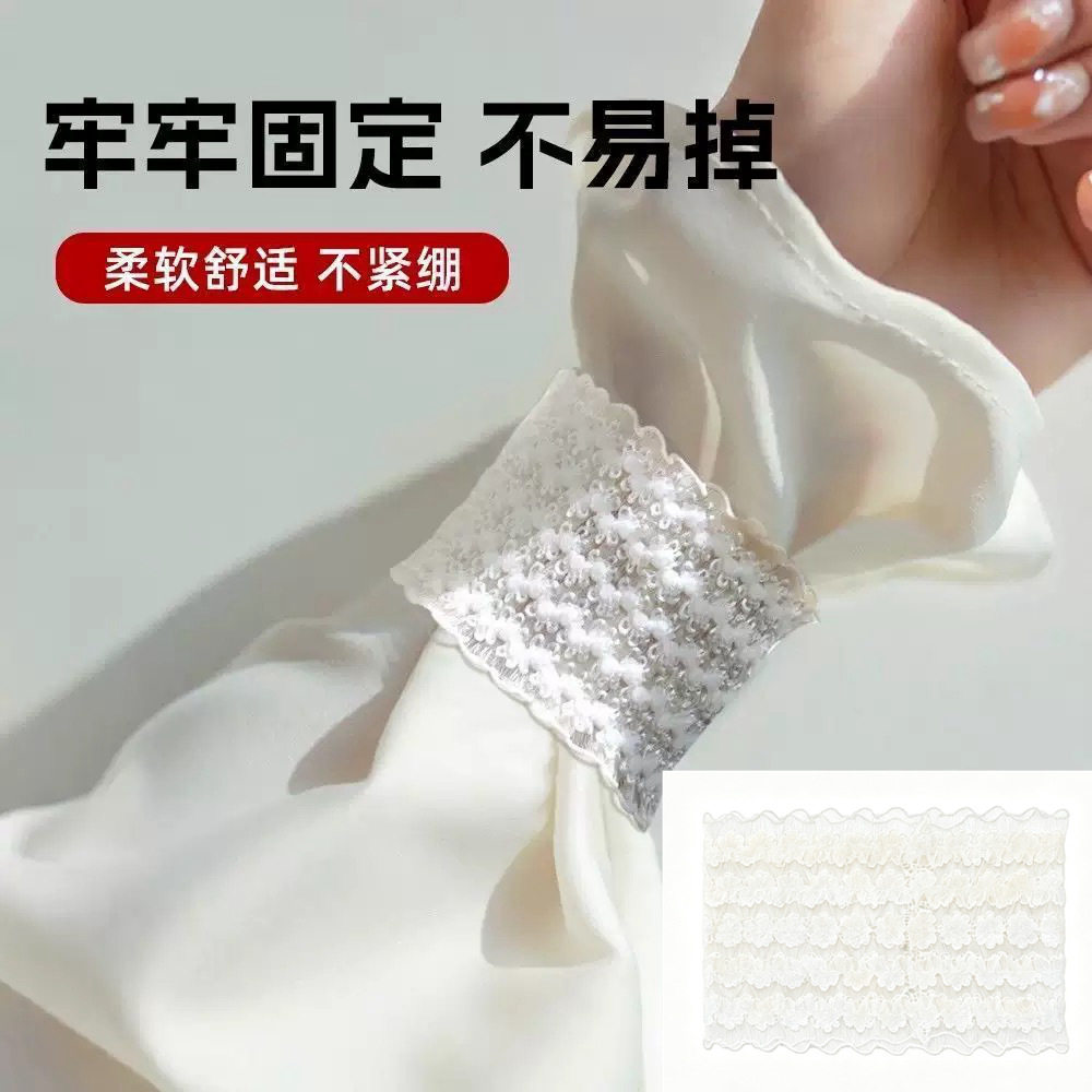 美甲师束口带衬衫袖子固定器图片
