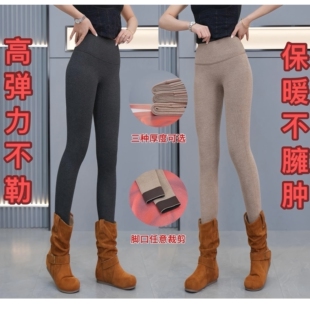 冬季新款加绒加厚鲨鱼裤女打底裤保暖百搭修身显瘦高腰小脚瑜伽裤