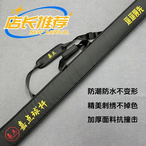 新款嘉点台球杆包双槽三槽通用