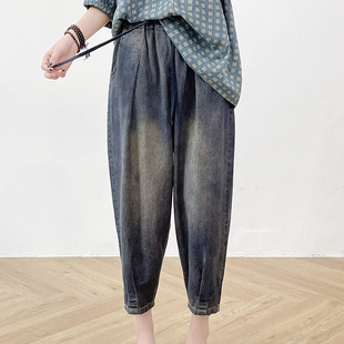 桉慕图自制春秋季复古水洗牛仔风阔腿裤女宽松显瘦百搭七分裤大码