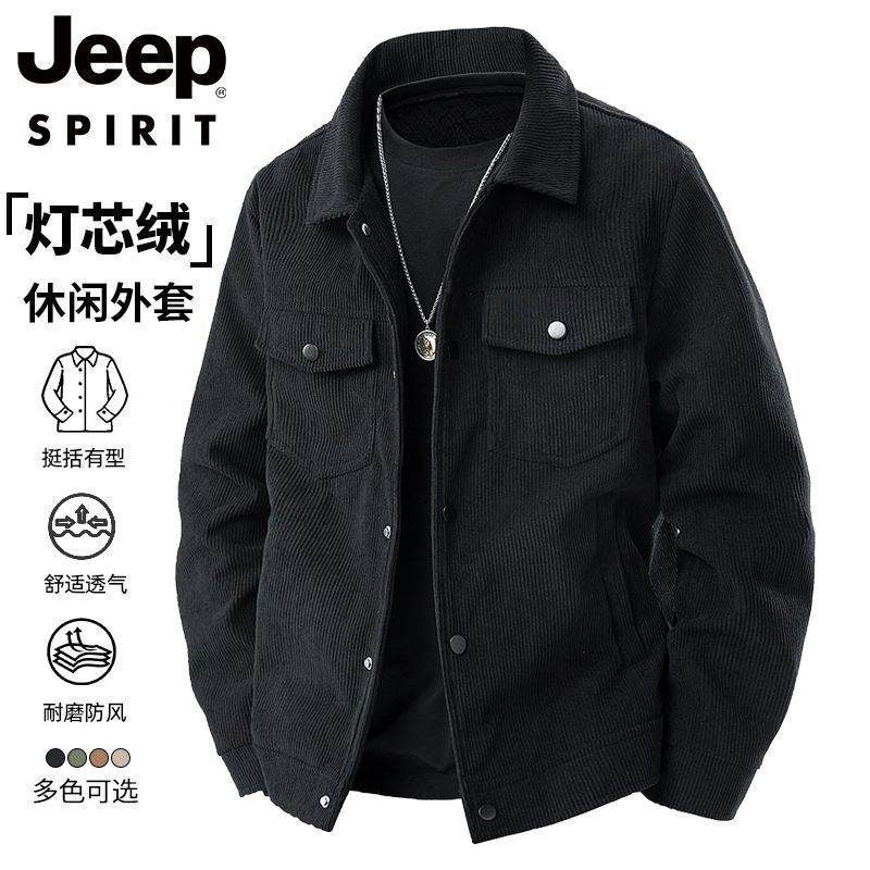 JEP吉普灯芯绒男士秋冬季