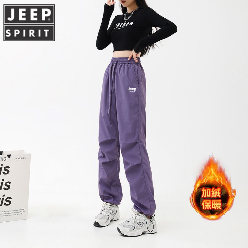 JEP吉普冲锋裤女春秋季户