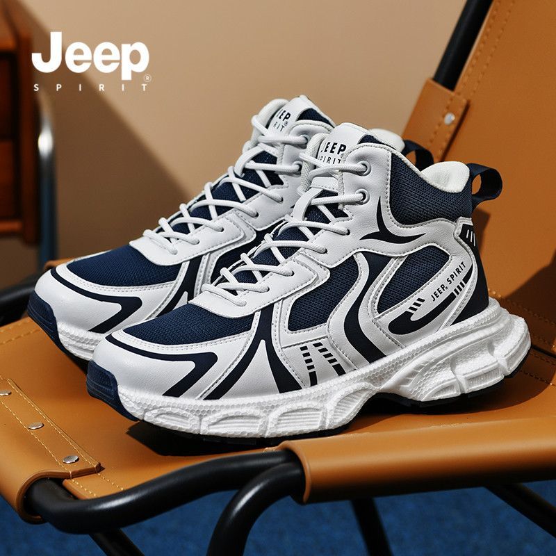 JEP吉普男鞋205秋季户外运