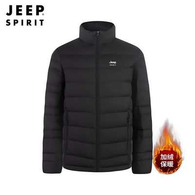 JEP吉普轻薄羽绒服男士秋