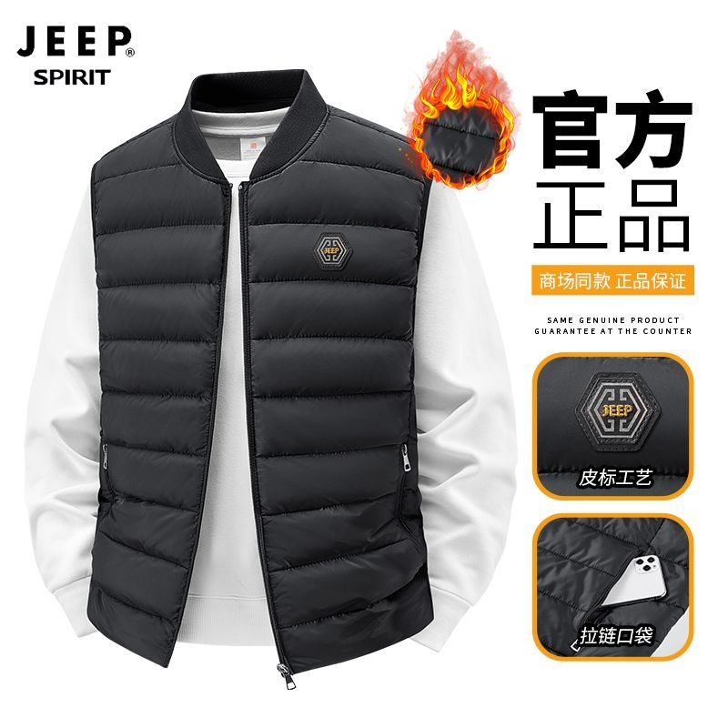 JEP吉普防风棉马甲男士冬