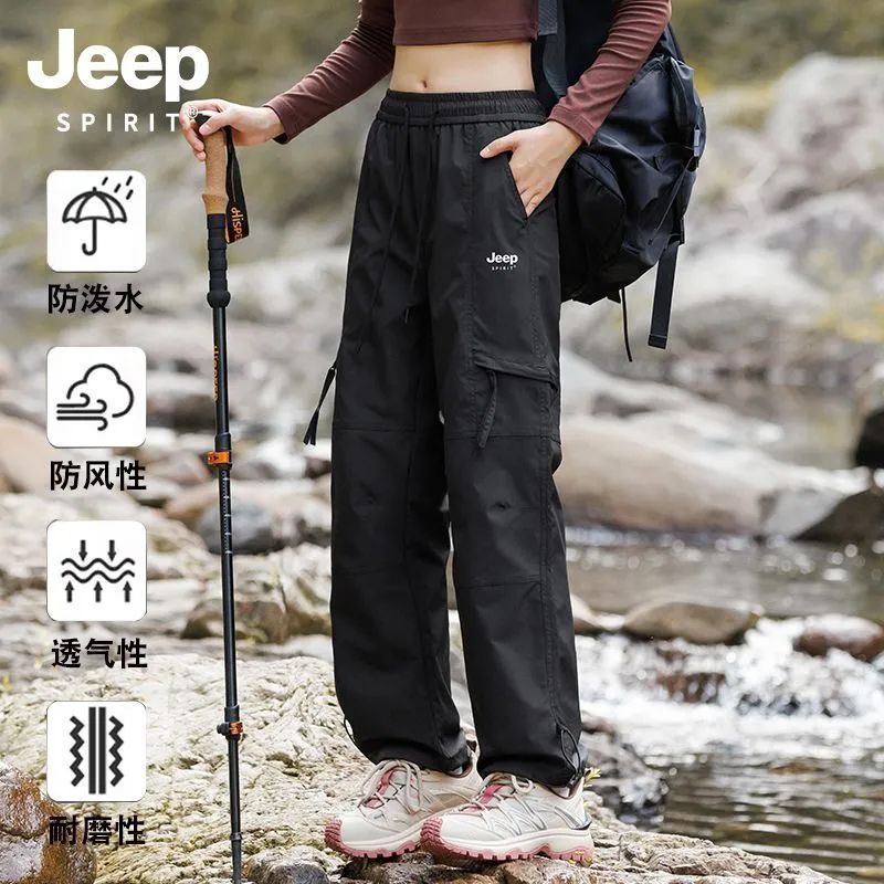 JEP吉普男士冲锋裤防风水