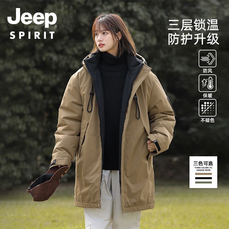 JEP吉普棉服中长款防风工