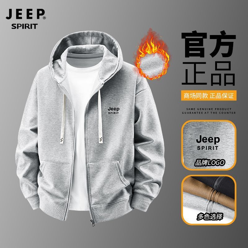 JEP吉普加绒厚开衫卫衣男