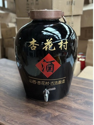 雕刻杏花村家用密封酒缸酒罐