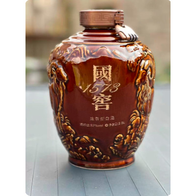 复古家用酒瓶窖藏酒罐酒壶空坛