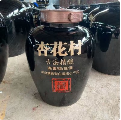杏花村散酒酒店专用带龙头