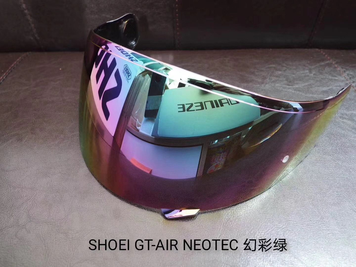 SHOEIX14 Z7 替换镜片 幻彩电镀 遮阳 进口pc材料 多色可选u.