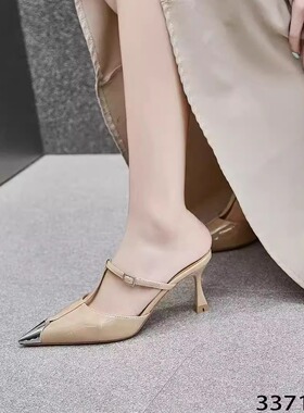 钎金鸟3371-3法式金属尖头高跟拖鞋女2025夏季新款一字带漆皮7cm