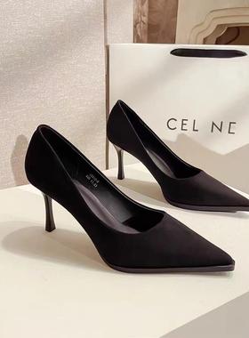 88019时尚气质绒面黑色职业工作单鞋OL气质百搭高跟鞋7公分