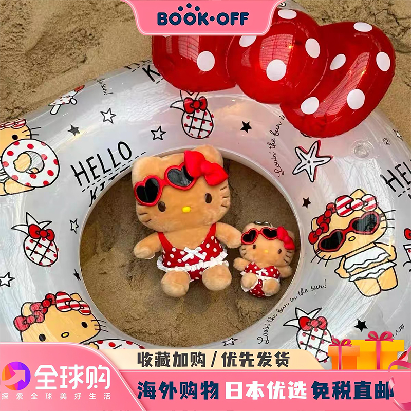 日本代购海岛墨镜黑皮hellokitty包包挂件卡通公仔钥匙扣玩偶配件