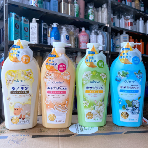 琴叶牛奶燕麦精华香水嫩肤沐浴露