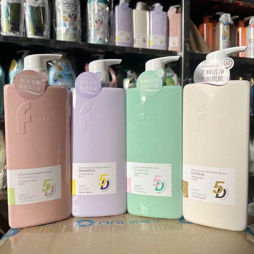 菲尼斯特滋润柔顺SHAMPOO洗发水