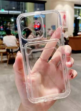 适用小米12手机壳插卡11T小米11lite10T青春版note10透明9t小米13后背卡槽pro零钱 卡片插卡套包 米14T保护壳