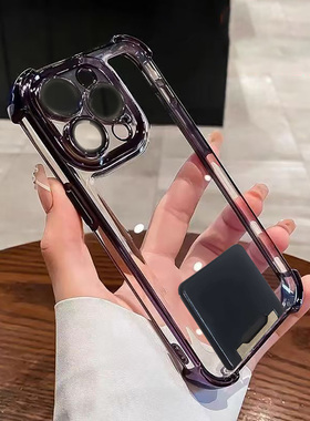 适用小米X8promax手机壳17带支架11T硅胶15T防摔壳POCO F8 Pro拉伸14T 13T 12T 11i C75 M7 X7 X6 F6 Lite