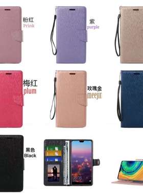 适用三星Galaxy A42手机壳全包A40s A32翻盖A52折叠A72商务A51A37A53 A54零钱包A41插卡槽A55背夹A8S A33 A34