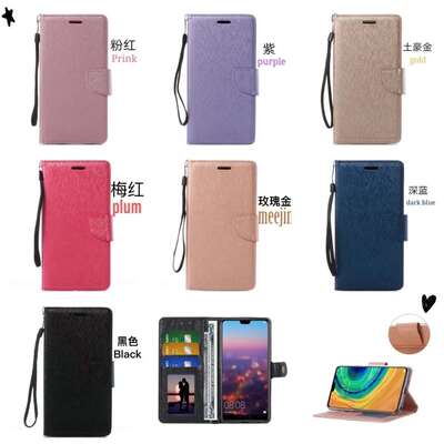 适用三星手机全包防a32翻盖商务