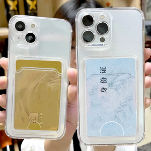 适用vivo y35手机壳y16插卡y02s y22y15a透明y75y55y21y70y51y33t y35y72y29y19背夹y56 y100软y74s y93 y54s