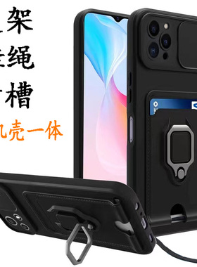 适用红米note11s手机壳插卡槽note13pro钱包Redmi10A 12C 10X 9T挂绳note9s挂脖k50ultra 14c note8软note14s