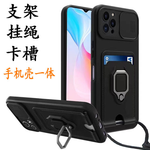 斜挎适用红米k70e手机壳k60至尊k50ultra支架Redmi14R A3 A2+ turbo4 note8绳note10s note9promax插卡槽13c